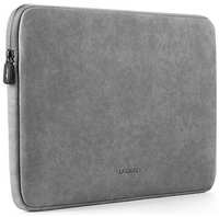 Чехол для ноутбука UGREEN LP187 (20476) Portable Laptop Sleeve Case 14-14.9'. Цвет: серый