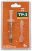 Термопаста Thermalright TF4 4g TF4-4G