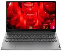 Ноутбук Lenovo ThinkBook 15 G4 IAP 21DJ0065RU 15.6″
