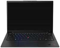 Ноутбук LENOVO ThinkPad X1 Carbon G10 21CCS9Q201