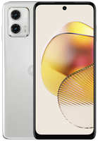 Смартфон Motorola Moto G73 8/256 ГБ, Dual nano SIM