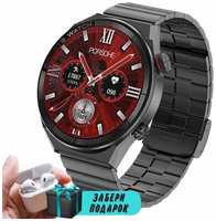 Смарт часы круглые Smart Watch спортивный дизайн, WEAR PRO / RESTEREO