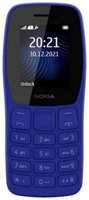 Мобильный телефон Nokia 105 TA-1428 DS BLUE (11SIAL01A01) 2022