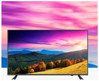 Телевизор YASIN 32” LED32-G11 2022