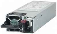 HPE Блок питания серверный 830272-B21 HP 1600W Flex Slot Platinum Power Supply