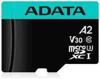 A-DATA Карта памяти ADATA Premier Pro microSDXC 128 ГБ (AUSDX128GUI3V30SA2-RA1)