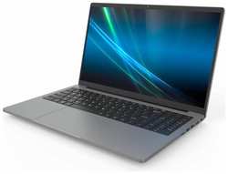 Ноутбук HIPER DZEN (H1569O7165WMP) - 15,6? / 1920x1080 (Full HD) / Intel Core i7 1165G7 / 16ГБ / 512ГБ / Intel Iris Xe Graphics / Intel Wireless-AC 7265 / Bluetooth 4.2 / Камера 2МП / Windows 10 Professional / Серый