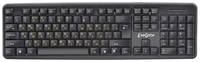 Клавиатура ExeGate LY-331 Black USB black, русская