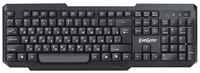 Клавиатура Exegate LY-404 104кл. стандартная, кабель 1.35м чёрная