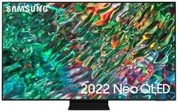 75″ Телевизор Samsung QE75QN90BAU 2022 VA, черный