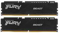 Модуль памяти Kingston 64GB DDR5 5200 DIMM FURY Beast Black XMP Gaming Memory KF552C40BBK2-64 Non-ECC, CL40, 1.25V, (Kit of 2)