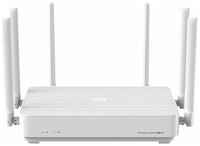Wi-Fi роутер Redmi Gaming Router AX5400 CN