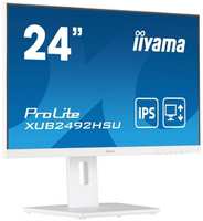 Монитор Iiyama ProLite XUB2492HSU-W5, 23.8' белый