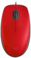 Компьютерная мышь Logitech M110 SILENT RED (910-005501)