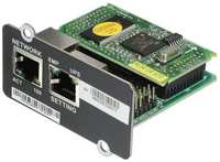Ippon Батарея IPPON Модуль NMC SNMP II card для Ippon Innova G2 / RT II / Winner II {1022865}