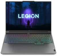Ноутбук Lenovo Legion Slim 7i Gen 8 (Intel Core i9 13900H 2.6 GHz / 16″ /  2560x1600 240Hz /  16GB DDR5 /  1TB SSD /  RTX 4070 8GB 140W /  Win 11 Home) 82Y30004US