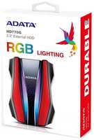 Внешний жесткий диск Portable HDD 1TB ADATA HD770G , USB 3.2 Gen1, IP68, RGB lighting, 139x98x26mm, 270g