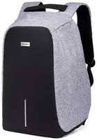 Рюкзак для ноутбука Seasons 15,6 дюйма антивандальный MSP3010, серый