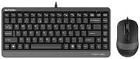 Клавиатура + мышь A4Tech Fstyler F1110 GREY Black / Grey
