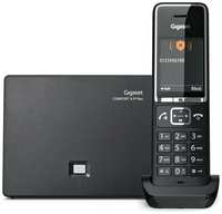 Gigaset VoIP-телефон S30852-H3031-S304 550A IP FLEX RUS COMFORT черный