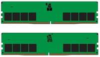 Модуль памяти 64GB Kingston DDR5 5200 DIMM KVR52U42BD8K2-64 Non-ECC , CL42, 1.1V, (Kit of 2) 2RX8 288-pin 16Gbit, RTL