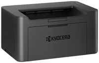 Kyocera Mita Принтер лазерный KYOCERA PA2001, ч / б, A4, черный