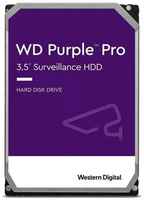 Western digital Жесткий диск 12TB WD Purple Pro WD121PURP