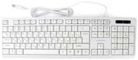 Клавиатура Gembird KB-8355U,{USB, белый, 104 клавиши, кабель 1,85м}