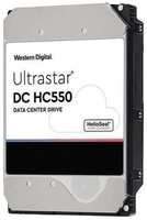 Жесткий диск WESTERN DIGITAL 3.5″ 16TB SAS 3.0, 512 Mb, 7200 rpm WD Ultrastar DC HC550 (0F38357)
