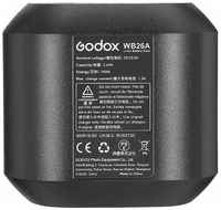 GODOX Photo Equipment Co., Ltd Аккумулятор Godox WB26 для вспышек Godox AD600Pro