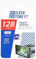 Карта памяти 128Gb - SilverStone F1 MicroSDHC Class 10 UHS-I U1 SpeedCard128