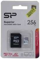 SD карта Silicon power Superior Pro SP256GBSTXDA2V20SP