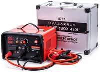 Пуско-зарядное устройство KVAZARRUS POWERBOX 420I, таймер, алюминиевый кейс