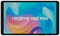 Планшет Realme Pad Mini 4 / 64GB RMP2106, серый