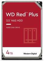 4 ТБ Внутренний жесткий диск Western Digital WD Plus NAS, CMR, 5400 RPM, 256МБ кэш (WD40EFPX)