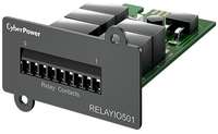 CyberPower Релейная карта управления CyberPower RELAYIO501/ Dry contact relay card for OL, OLS, PR, OR series UPSs, 0.54x0.36x0.76m, 0.052kg