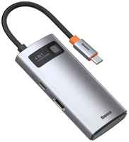 USB-концентратор Baseus Metal Gleam (CAHUB-CY0G), разъемов: 3, 20 см, серый