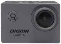 Экшн-камера Digma DiCam 180 (DC180)
