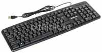 Клавиатура Defender HB-588 Astra RU. черный. полноразмерная