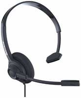 Операторская гарнитура для проводного телефона Accutone TM220RJU