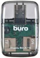 Buro BU-CR-110 USB 2.0 (черный)