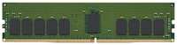 Оперативная память Kingston DDR4 3200 МГц CL22