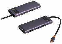 Хаб USB Baseus Metal Gleam Series 6-in-1 Type-C - 3xUSB3.0+ HDMI+PD+VGA WKWG030013