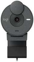 Веб-камера Logitech Brio 300, 960-001436