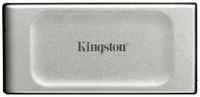 Внешний SSD диск Kingston USB 3.2 2Tb SXS2000 / 2000G XS2000 1.8″ серый SXS2000 / 2000G