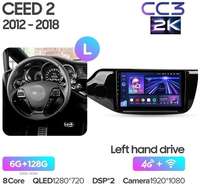 Магнитола Teyes CC3 2K для Kia Ceed 2012-2018 9″ 3 / 32 Gb