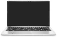 Ноутбук HP EliteBook 650 G9 Core i5 1235U 8Gb SSD512Gb Intel Iris Xe graphics 15.6 IPS FHD (1920x1080) noOS silver WiFi BT Cam (5Y3T9EA)