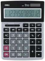 Калькулятор настольный Deli 1672 12-разрядный 211x154х41 мм, 1552694