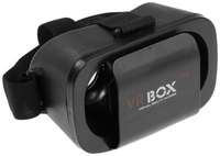 3D Очки виртуальной реальности мини LuazON, смартфоны до 5.5″, чёрные