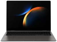 Ноутбук Samsung Ноутбук Samsung Galaxy Book3 360/750QFG-KA2 Intel i7-1360P/16Gb/512Gb/Intel Iris XE/15,6″/FHD/Amoled/W11